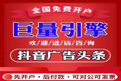 竞价代运营的秘诀：如何选择合适的关键词